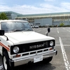 日産 サファリ 160 (初代 1980-1987) パトロール