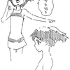 ※調整