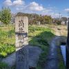 戦国大和の覇者・筒井氏～大和武士の一族（１）