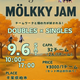 【大会情報】若手集団y2j主催「MÖLKKY JAM」歴代成績。次回は2025/9/6予定