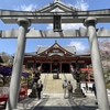 関東最古の不動霊場！瀧泉寺（目黒不動尊）におまいりしました（東京都目黒区）2022/4/9