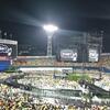 2015.8.17　ゆず　二人参客　後夜祭　in 横浜スタジアム　レポ　その２　（ネタバレあり）