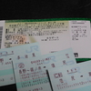 豊田スタジアムに行きます！