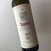 Alfiero Boffa - Barbera d'Asti DOCG Storica 2018