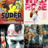 このごろ観た映画の感想：『スーパー！』『タクシードライバー』『ワイルド・ローズ』『雨の日は云々』など！