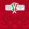 2016/17 コッパ・イタリア決勝の日程が5月17日に確定