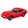 【タカラトミーモール】タカラトミーモールオリジナル トミカプレミアム トヨタ2000GT 