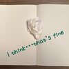 ブログで思いを吐露するジャーナリング　感情の言語化