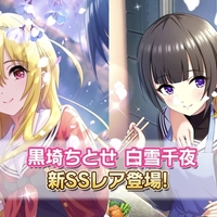 デレステ 特技の秒数による強さ比較まとめ とりあえずデレステ