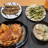 筋トレ＃50