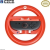【周辺機器】 マリオカート ワールド Joy-Con2 ハンドルアタッチメント for Nintendo Switch2 【マリオカートワールド/マリオカート8DX対応】