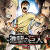 Attack The on Titan [2season2]〜巨人の究明