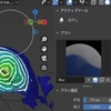 シラタキさんを作ろう♪　(AutoRigのFaceRig～まぶたを動かす）その7