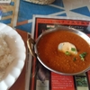 仲木戸でインドカレー