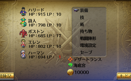 記事を見る