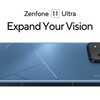 Asus Zenfone 11 Ultraのチェコでの価格がリーク　約１6万円から