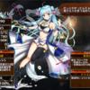 A:水龍騎士スイレン 覚醒