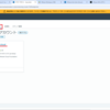 VCF 5.2 の Aria Automation で Project を追加してみる。Part-01: 事前準備