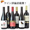 9月8日はいずし時の記念日、菊の被綿、休養の日、スペインワインの日、桑の日、ハヤシの日、クーパー靱帯（じんたい）の日、マスカラの日等の記念日