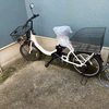 電車自転車。