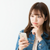 【マチアプ：男女別】メッセージが続かない時の３つの対処法