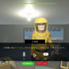The Walking Trade、序盤攻略、感想は？