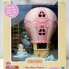 US　Baby Balloon Playhouse