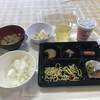 批判覚悟の函館入り-帰宅