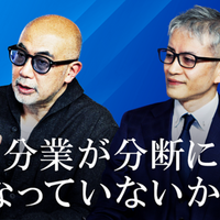 ohoronigaのmagazine