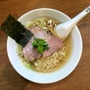 【今週のラーメン３５５５】 らぁめん山と樹 （東京・高円寺） 塩らぁめん＋キリン一番搾り生小瓶　〜素朴にして毎日食える素朴麺！間違いなく老若男女問わず広くウケる味わい！家族で行こうよ！