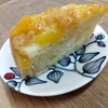 高２娘へ　炊飯器で作ったマンゴーケーキ