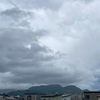 5月29日(土)2021 令和3年皐月(さつき)4月18日
