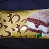 ふわふわケーキサンド ティラミス！ファミマ限定の森永製菓の値段やカロリーが気になるアイス商品