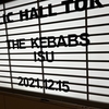 THE KEBABS 『椅子』＠ヒューリックホール東京 2021/12/16
