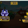 王者４まできました　Skill Legends Royaleをプレイその９
