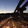 夜間走行／雑感　〜甘く危険な香り〜
