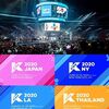 CJ ENM側、オンラインでのKCON開催を検討中…13日「待ちに待った時が来た。」謎のティーザー公開