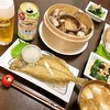 本日のおゆうはん