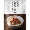 オートミール〇弁（まるべん）が美味しい