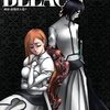 BLEACH　＃１６７