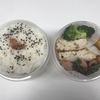 １０月２８日の売買とお弁当