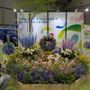 フラワー＆ガーデンフェスティバル