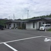 新しい斎場のお勉強