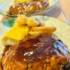 ブリバーグ改