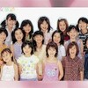 【Berryz工房】祝！20周年【℃-ute】