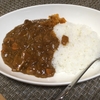 夜ごはん☆煮込みハンバーグのソースを活用したカレー