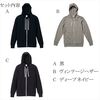 お得なセット販売になります。スウェットフルジップパーカー 3枚セット 