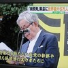 6万人の脱原発と敬老の日のタイムスリップ