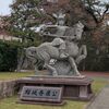 ここは押さえよう！【福井城跡】続日本100名城！