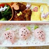 JS弁当手抜き黒猫ちゃん他&amp;丼ランチボックスいろいろ